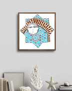 Digital illustration featuring a whimsical double-faced character framed inside a Seljuk star with a brick arch and blue geometric tile motifs, inspired by Turkish architecture.